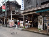 篝 路地入口