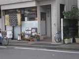 さくら 店頭