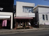 ミスタービッグ 建物