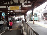 ウミノマチ 江の島駅
