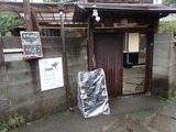 燕CAFE 入口