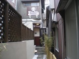 釜こしうどん HANARE