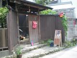 一花屋 入口