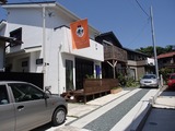 燻太 店