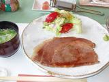葉山牛 リブロース