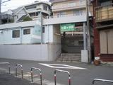 モリモリ 七里ヶ浜駅改札