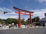 大むら 一の鳥居