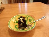 ふくみ 黒蜜かん