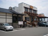 サンディッシュ 店舗と稲村ケ崎温泉