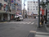 ふたみ 逗子海岸入口