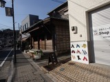 チャラマリ 路地入口