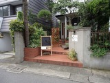 カイ トン 門