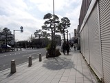 あさくさ食堂 若宮大路