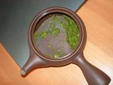 茶来未 底網