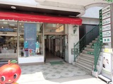 hal229 カトレアビル