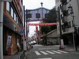 鎌倉美学 御成通り