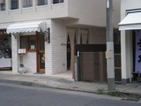 おいしい台所 店頭