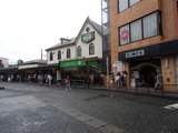 もみじ茶屋 鎌倉駅