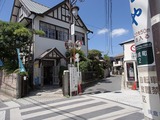 ワンダーキッチン 安保医院