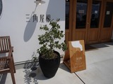 三角屋根 入口