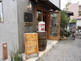 清水橋バル 入口
