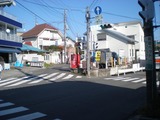 Y字路 Y字の岐れ路