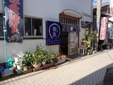 いのうえ食堂 店頭