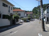 Kapua 三留商店