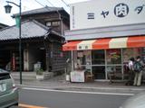 エッセルンガ路地入口