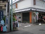 TERRA DELI 路地の入口