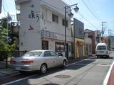 喰う喰う 横から