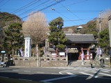 しら川 龍口寺