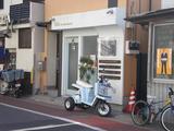 ブラ・オンザビーチ 店