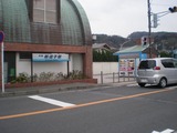 渚キッチン 新逗子駅