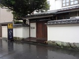 クリアウォーターカフェ Ignis