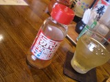 くくる食堂 アカコーレーグース