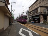 アトリエコータ 電車路を走る江ノ電