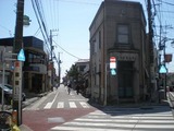 ete THE BANK