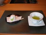 茶来未 掛川