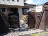 コキア 門