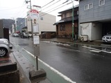 リッチライフ バス停