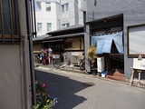 オナリカフェ 晴雨庵とほり内