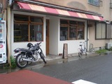 満 店頭