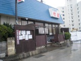 竹波 店頭