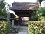まつ本 極楽寺
