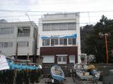 木もれ陽亭 店