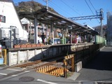池田丸 江ノ電稲村ケ崎駅