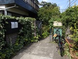 茶房 空花 門