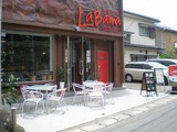 ラバーマ 店頭