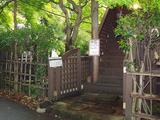 シシーズ 店